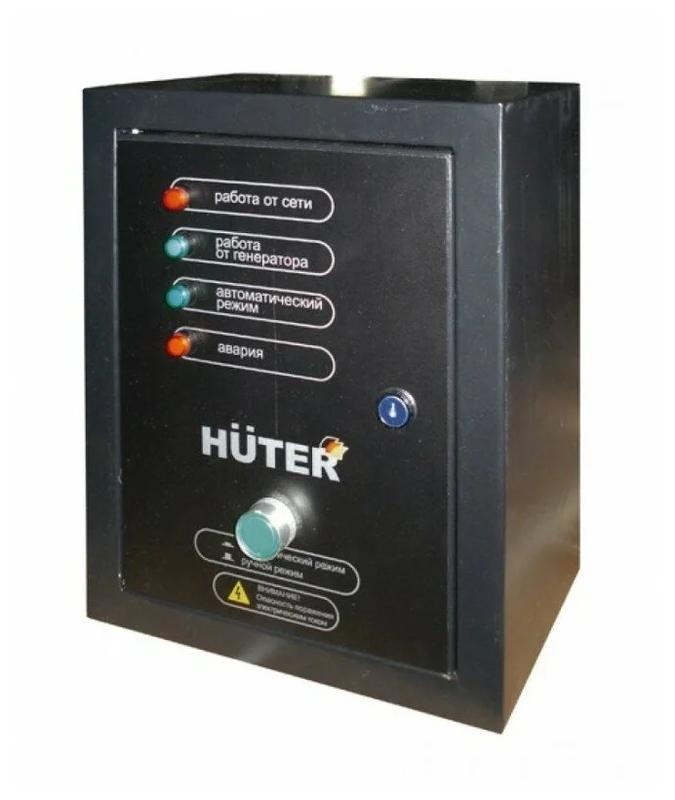блок авр для бензогенератора dy5000lx/dy6500lx huter 64/1/20 от BTSprom.by