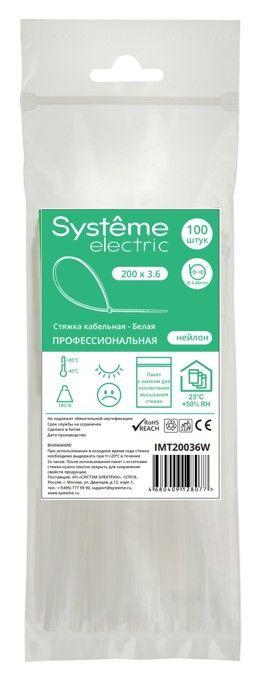 стяжка кабельная 200х3.6 бел. (уп.100шт) se imt20036w от BTSprom.by