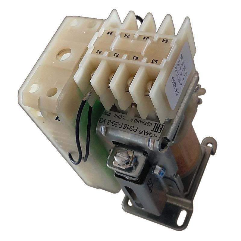 реле промежуточное рэ-16т-30-2-50в dc (тепловоз) чэаз a8119-77964743 от BTSprom.by