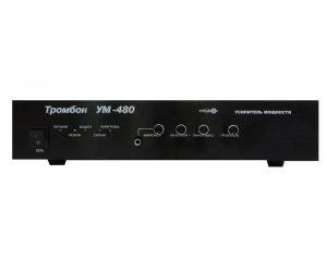 усилитель мощности тромбон-ум4-480 480 вт тромбон 075014 от BTSprom.by
