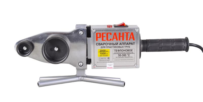  Аппарат для сварки ПВХ труб АСПТ-2000А Ресанта 65/136 фото в каталоге от BTSprom.by