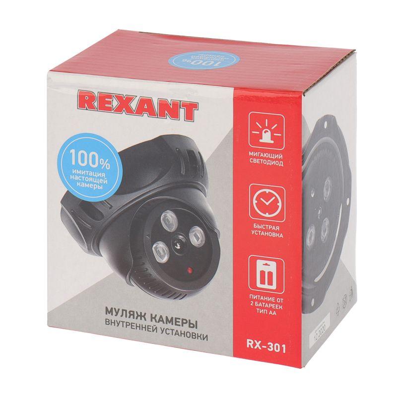  Муляж видеокамеры внутренней установки RX-301 Rexant 45-0301 фото в каталоге от BTSprom.by
