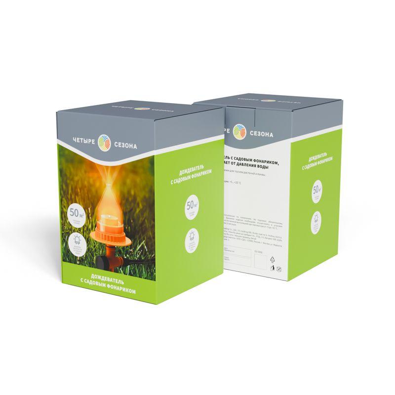  Дождеватель с садовым фонариком работает от давления воды ЧЕТЫРЕ СЕЗОНА 62-0301 фото в каталоге от BTSprom.by
