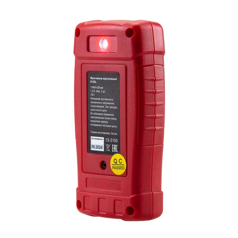  Мультиметр портативный R109L Rexant 13-3100 фото в каталоге от BTSprom.by