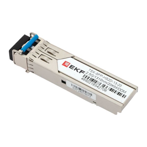  Модуль SFP SFP-HS2D-13-20 2.5Гб двойн. одномодовое оптоволокно 1310нм дальность 20км TSX EKF TSX-SFP-HS2D-13-20 фото в каталоге от BTSprom.by