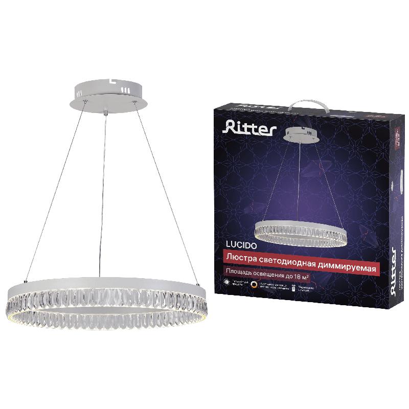 люстра потолочная светодиодная диммируемая lucido с ду 3 режима 500х1000 60вт 2550к/3350к/4550к 18кв.м бел. ritter 52934 1 от BTSprom.by