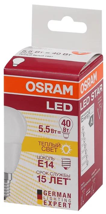лампа светодиодная led star classic p 40 5w/827 5вт шар матовая 2700к тепл. бел. e14 470лм 220-240в пластик. osram 4052899971615 от BTSprom.by