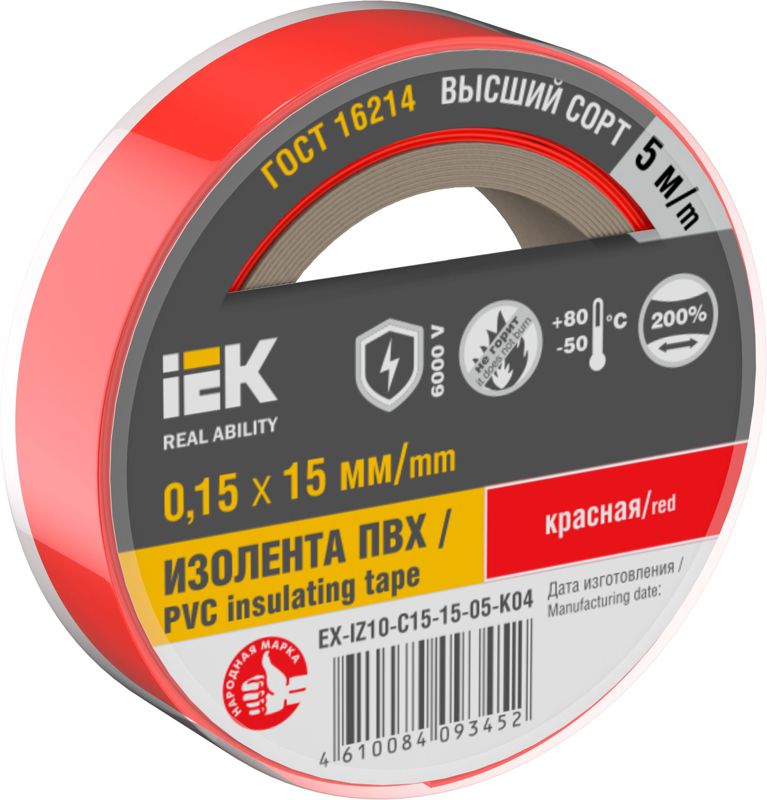 изолента 0.15х15мм (рул.5м) красн. iek ex-iz10-c15-15-05-k04 от BTSprom.by