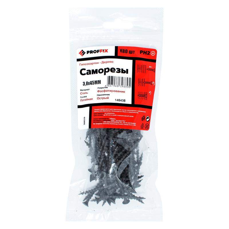 саморез усиленный гипсокартон-дерево 3.8х45 (twn) (пакет) (уп.80шт) tech-krep pro/zitar 146438 от BTSprom.by