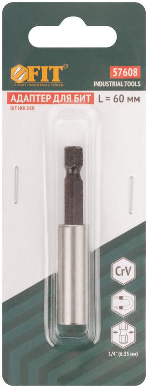  Адаптер для бит магнитный фиксатор хвостовик CrV сталь 60мм блистер FIT 57608 фото в каталоге от BTSprom.by