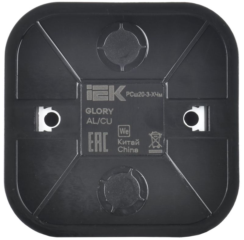  Розетка ОП GLORY РСш20-3-ХЧм 16А с заземл. защ. шторки черн. матов. IEK ERH14-K02M-16 фото в каталоге от BTSprom.by