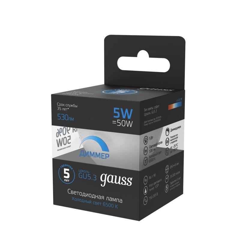 Лампа светодиодная Black 5Вт MR16 софит 6500К холод. бел. GU5.3 530лм диммир. GAUSS 101505305-D фото в каталоге от BTSprom.by
