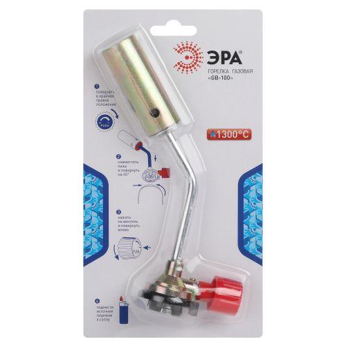  Горелка газовая GB100 без пьезоподжига диаметр сопла 25мм установка на баллон ЭРА Б0052488 фото в каталоге от BTSprom.by