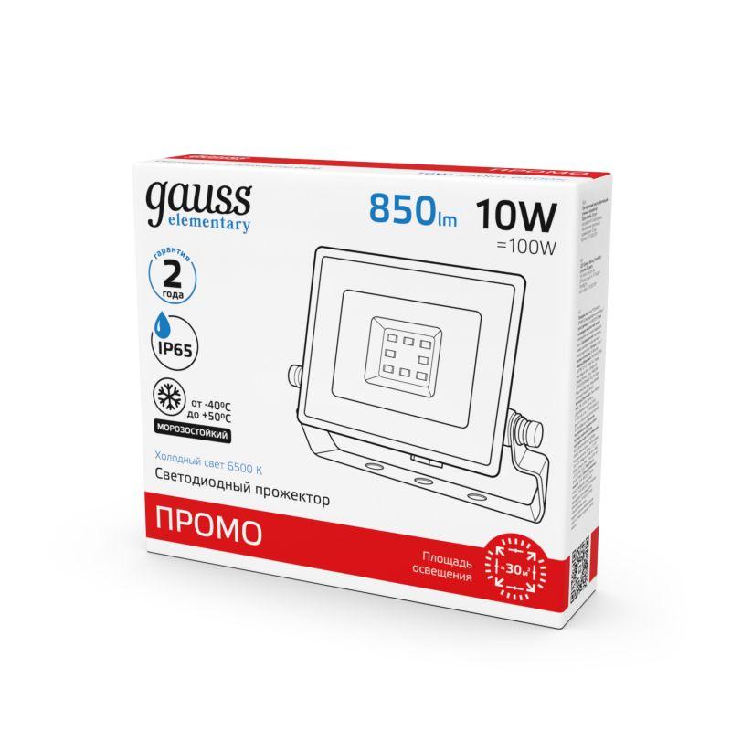  Прожектор светодиодный Elementary 10Вт 6500К IP65 850лм 200-240В ДО PROMO G2 черн. GAUSS 613100310P фото в каталоге от BTSprom.by