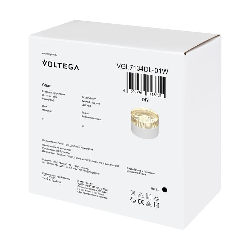  Светильник Zoro 15Вт GX53х1 IP20 спот Voltega VGL7134DL-01W фото в каталоге от BTSprom.by