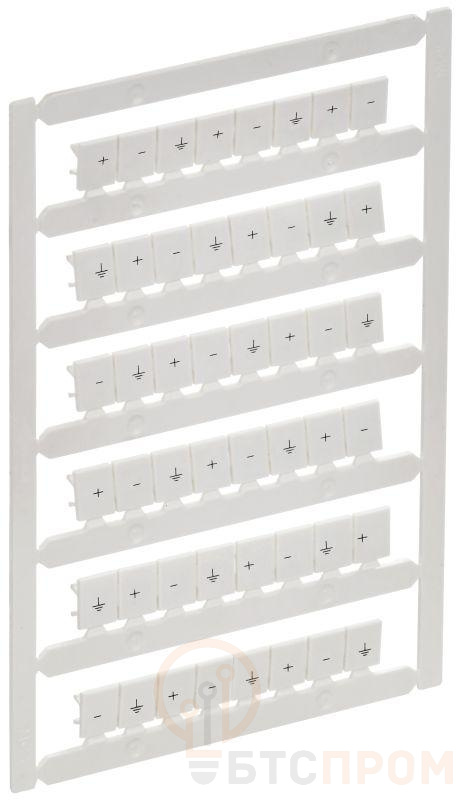 Маркер для CTS 6кв.мм/CP 10кв.мм "+; -; зазем." ARMAFIX IEK AF-CT10D-M-006-23 фото в каталоге от BTSprom.by  Маркер для CTS 6кв.мм/CP 10кв.мм "+; -; зазем." ARMAFIX IEK AF-CT10D-M-006-23 фото в каталоге от BTSprom.by