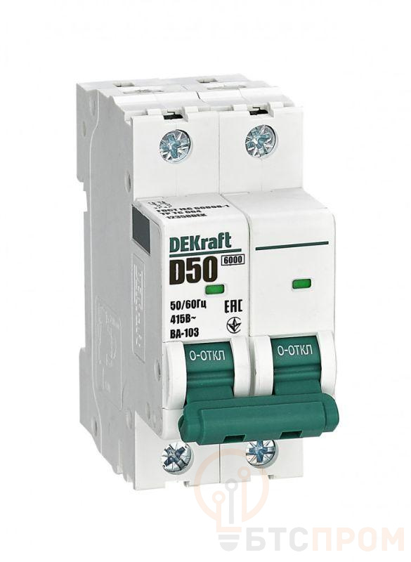 Выключатель автоматический модульный 2п D 50А 6кА ВА-103 DEKraft 12358DEK фото в каталоге от BTSprom.by  Выключатель автоматический модульный 2п D 50А 6кА ВА-103 DEKraft 12358DEK фото в каталоге от BTSprom.by
