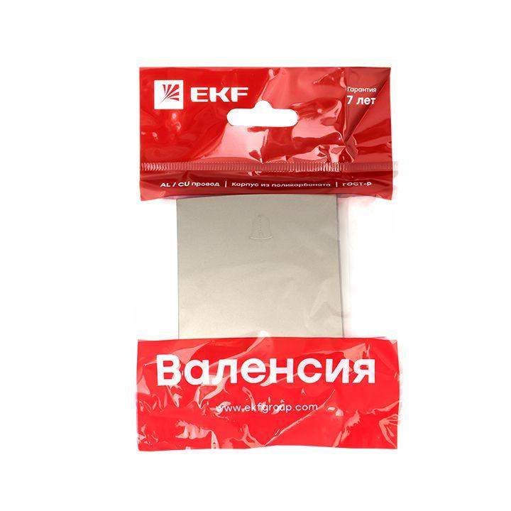 Панель лицевая Валенсия для кнопки звонка 10А кашемир PROxima EKF ESV10-L-026-40 фото в каталоге от BTSprom.by  Панель лицевая Валенсия для кнопки звонка 10А кашемир PROxima EKF ESV10-L-026-40 фото в каталоге от BTSprom.by