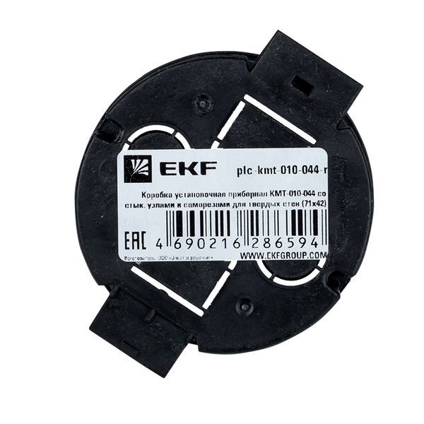  Коробка установочная КМТ-010-044 приборная со стыковочными узлами и саморезами для твердых стен 71х42 розн. стикер PROxima EKF plc-kmt-010-044-r фото в каталоге от BTSprom.by