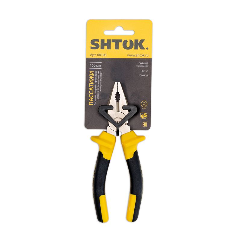 пассатижи 1000в 160мм (08103) shtok 376273 от BTSprom.by