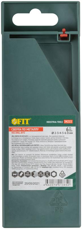  Набор сверл HSS по металлу титановое покрытие 6шт ( 2-3-4-5-6-8мм) FIT 34213 фото в каталоге от BTSprom.by