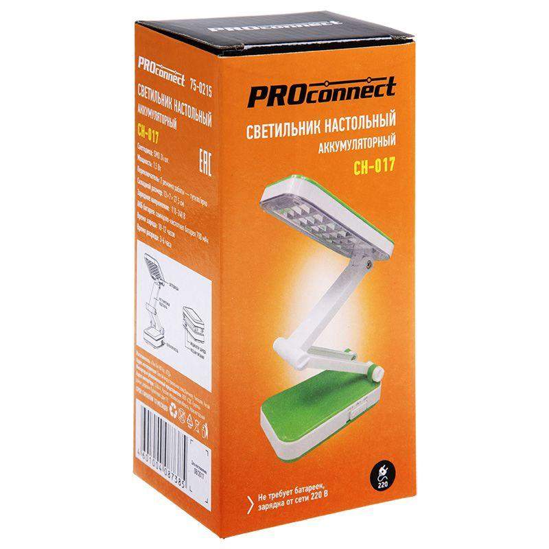 Светильник настольный заряжаемый CH-017 PROCONNECT 75-0215 фото в каталоге от BTSprom.by  Светильник настольный заряжаемый CH-017 PROCONNECT 75-0215 фото в каталоге от BTSprom.by