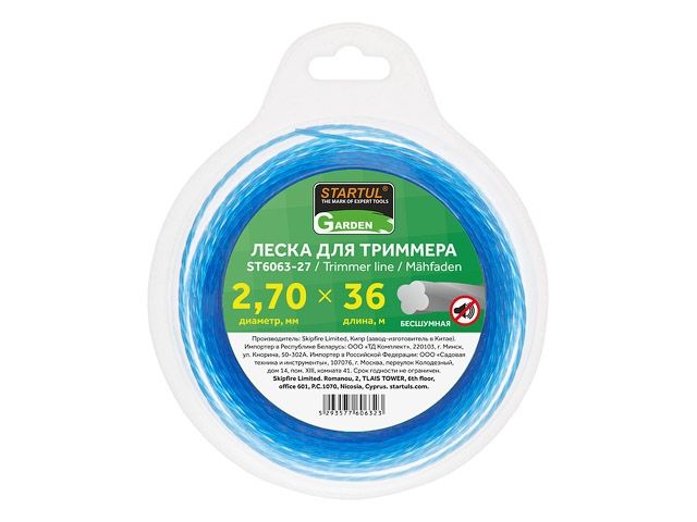леска ф 2.7 мм х 36 м бесшумная startul garden st6063-27 от BTSprom.by