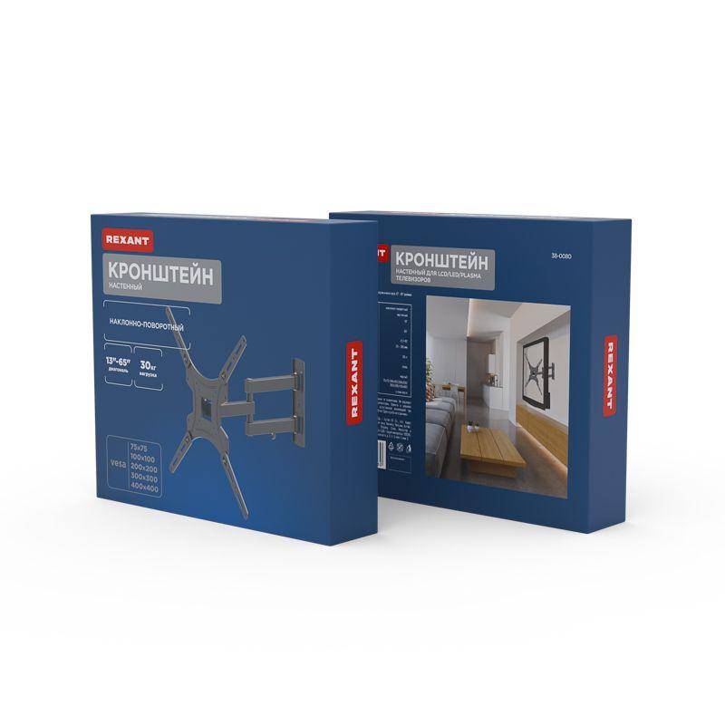  Кронштейн для LED телевизора 17-55дюйм наклонно-поворотный Rexant 38-0080 фото в каталоге от BTSprom.by