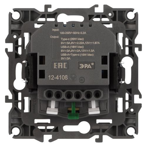  Розетка Эра12 12-4108-03 16А 250В 2P+E с USB type-A+C 5В-3А защ. шторки алюм. Эра Б0067716 фото в каталоге от BTSprom.by