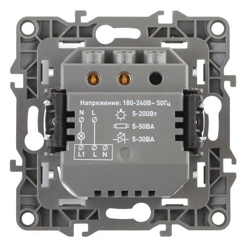  Датчик движения 12-4103-01 2-проводной 180-250В 200Вт бел. ЭРА Б0031251 фото в каталоге от BTSprom.by