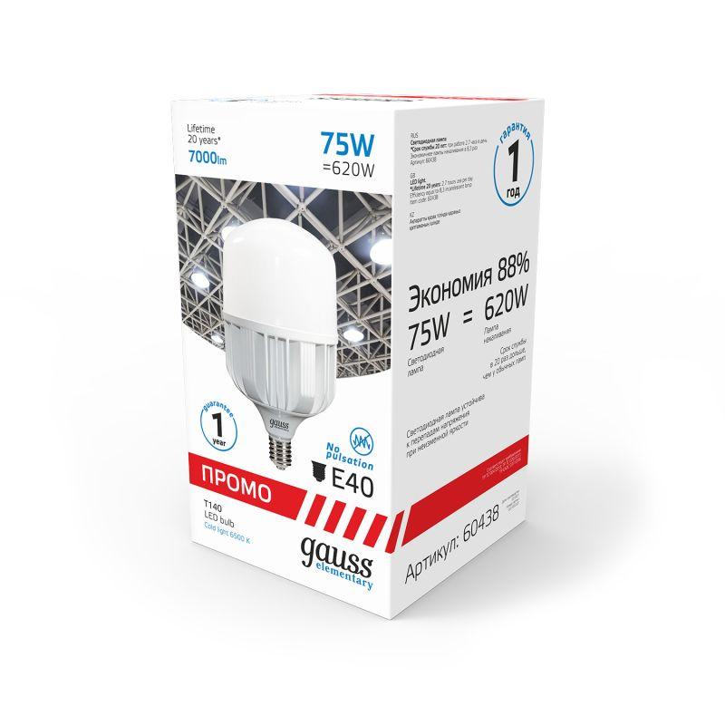 Лампа светодиодная Elementary 75Вт T140 цилиндр 6500К холод. бел. E27 7000лм Promo GAUSS 60438 фото в каталоге от BTSprom.by