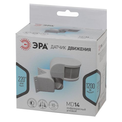  Датчик движения MD 014 бел. макс. нагрузка 1100Вт угол обзора 270град. дальность 12м IP44 бел. Эра Б0043791 фото в каталоге от BTSprom.by