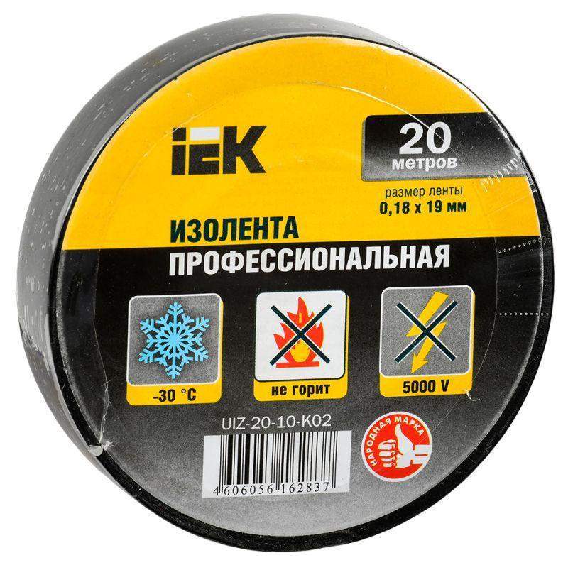 изолента пвх 0.18х19мм черн. (рул.20м) iek uiz-20-10-k02 от BTSprom.by