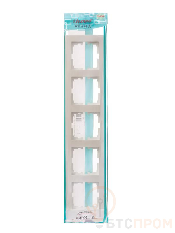 Рамка 5-местн. горизонт. VESNA жемчуж./бел. перламутр LEZARD 742-3000-150 фото в каталоге от BTSprom.by  Рамка 5-местн. горизонт. VESNA жемчуж./бел. перламутр LEZARD 742-3000-150 фото в каталоге от BTSprom.by