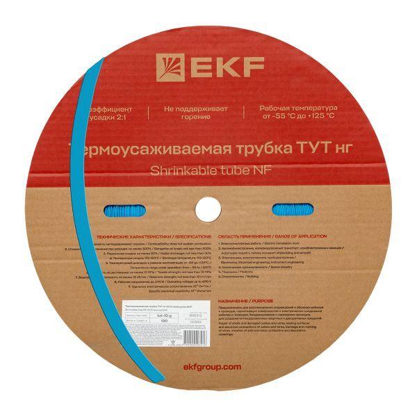 трубка термоусадочная тут нг 10/5 син. (уп.100м) ekf tut-10-g от BTSprom.by