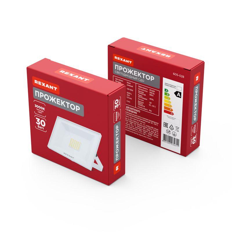  Прожектор СДО 30Вт 2400лм 2700К бел. корпус Rexant 605-028 фото в каталоге от BTSprom.by