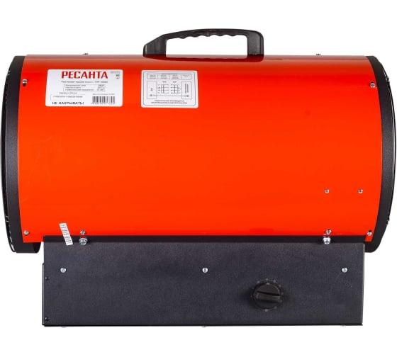  Пушка тепловая электрическая ТЭП-15000К кругл. Ресанта 67/1/11 фото в каталоге от BTSprom.by