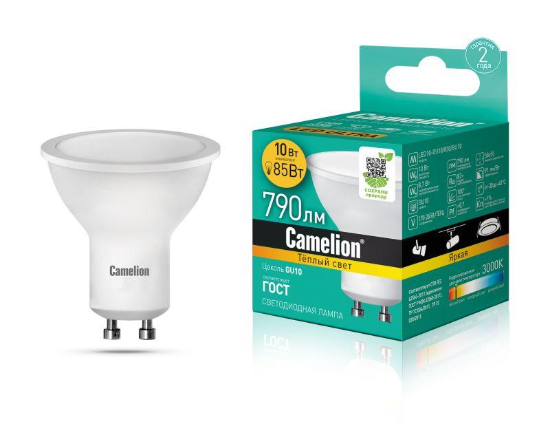 лампа светодиодная led10-gu10/830/gu10 10вт 220в camelion 13682 от BTSprom.by