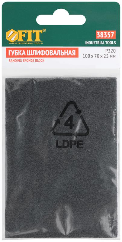  Губка шлифовальная 100х70х25мм Р 320 алюм./оксидная FIT 38357 фото в каталоге от BTSprom.by