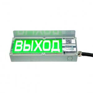 козырек для оповещателей сзк "экран" эридан 241958 от BTSprom.by