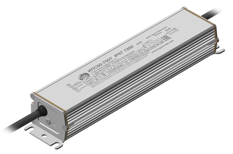 драйвер ипс 80-700т ip67 пром аргос от BTSprom.by