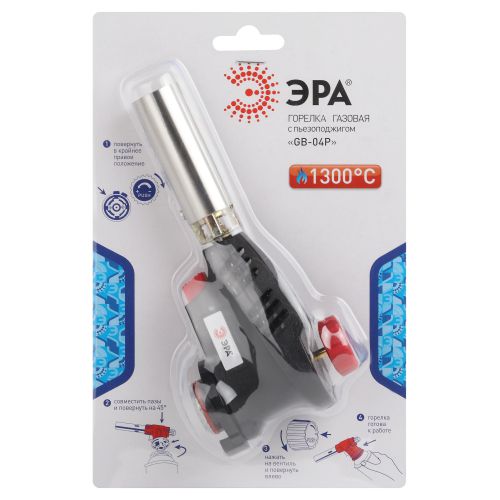 Горелка газовая GB-04P с пьезоподжигом установка на баллон ЭРА Б0052492 фото в каталоге от BTSprom.by