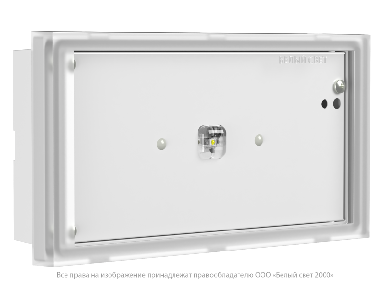 светильник аварийный bs-briz-10-l2-elon белый свет a16988 от BTSprom.by