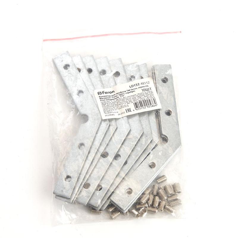 соединитель угловой 135° для профилей cab ld152 feron 48112 от BTSprom.by