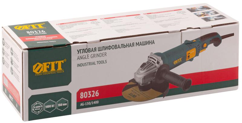  Машина шлифовальная угловая 1400Вт 0-10000об/мин; КлК 150мм; армированный ротор FIT 80326 фото в каталоге от BTSprom.by