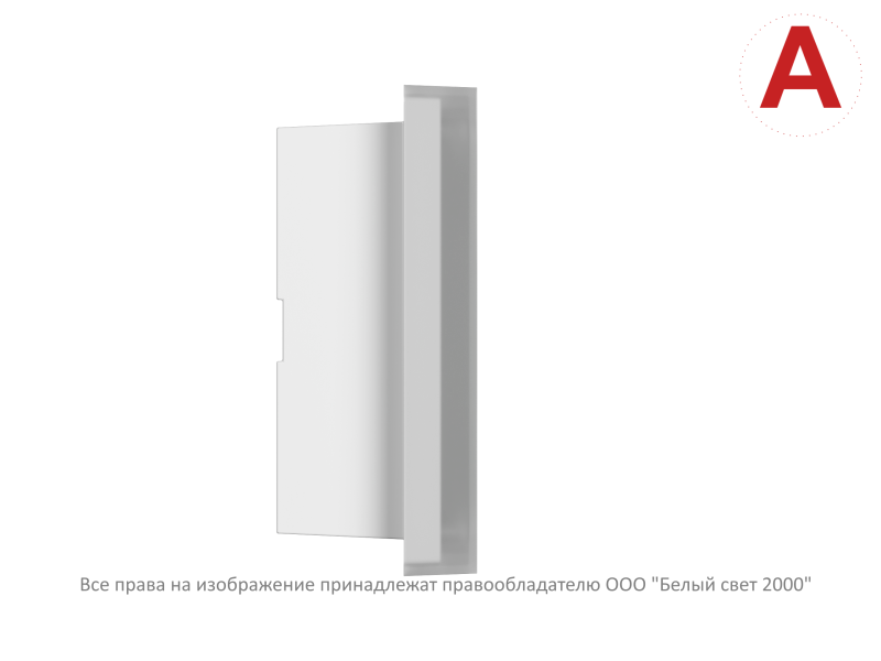  Светильник аварийный BS-VOLNA-81-L2-INEXI2 автономный Белый свет a15848 фото в каталоге от BTSprom.by