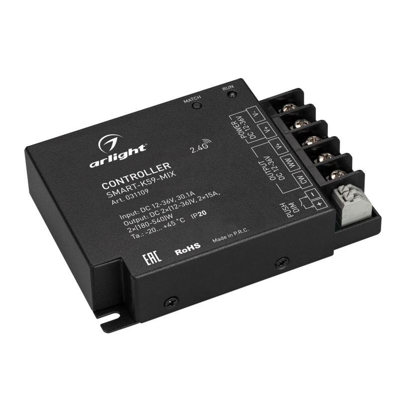контроллер smart-k59-mix (12-36в 2х15а 2.4g) (ip20 металл) arlight 031109 от BTSprom.by