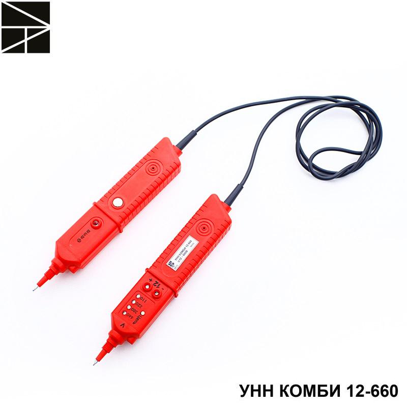 указатель низкого напряжения унн комби 12-660 с протоколом испытаний электро трейд et-unn139-p от BTSprom.by