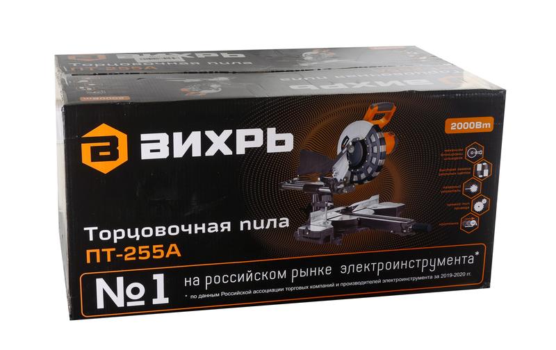  Пила торцовочная ПТ-255А Вихрь 72/18/4 фото в каталоге от BTSprom.by