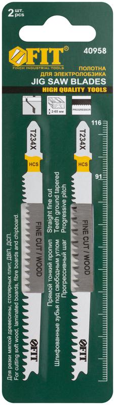  Полотно по дереву HCS шлифованные под свободным углом зубья 116/91мм переменный шаг (T234X) (уп.2шт) FIT 40958 фото в каталоге от BTSprom.by